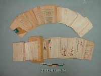 藏品(韓戰反共義士血書(信))的圖片